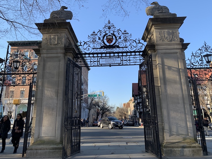 FitzRandolph Gates leading to Nassau Street